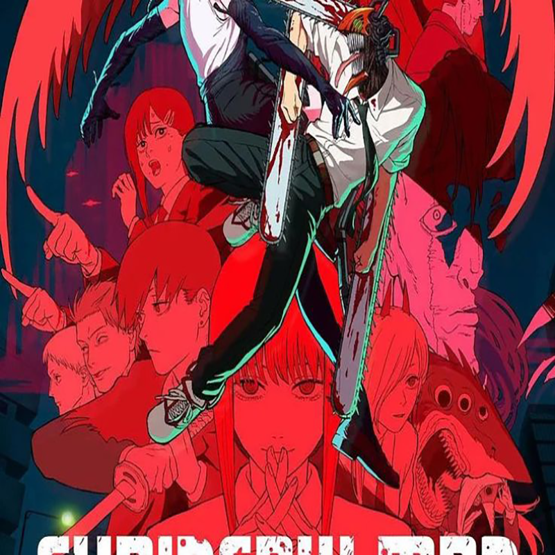 1193347 chainsaw man le film l arc de reze au cinema le 22 octobre 2025 copy